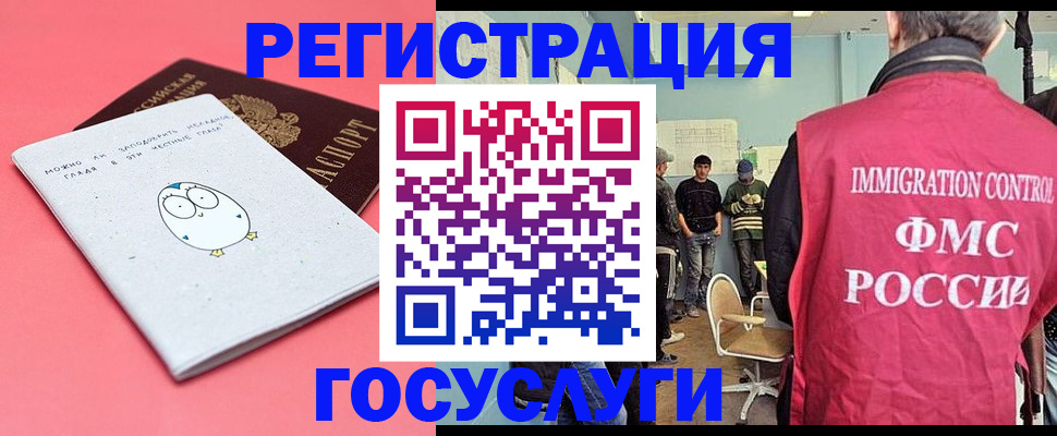 найти адрес прописки в Вилюйске